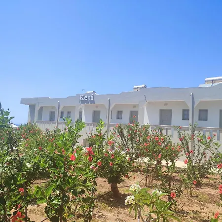 Keti Adelianos Kampos